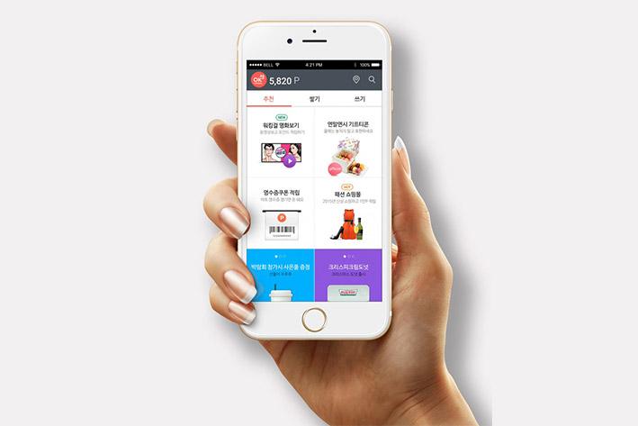 滨州企业开发建设微信小程序之后如何留住用户？