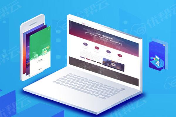 滨州分析企业在网页设计中需要注意的几个常见问题